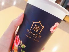 -厝内小眷村(西单大悦城店)