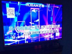 -欢乐迪KTV(新天店)