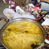 一人一小锅 快乐吃海鲜