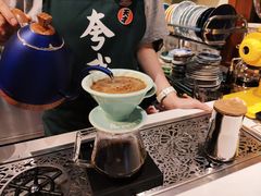 -默迹咖啡馆