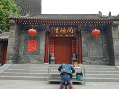 -罔极寺