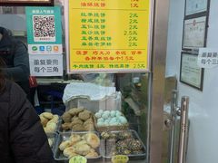 -杜称奇小吃店(西湖道店)