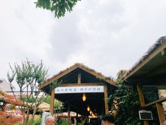 -半山•草庐玖厨(机场路店)