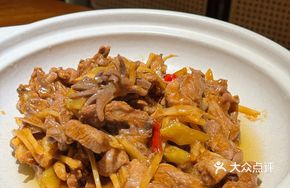 Guangxi-style Lemon Duck Stew