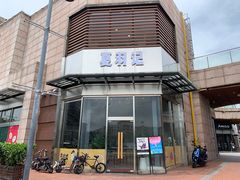 门面-夏羽记甜品(小榄大信店)