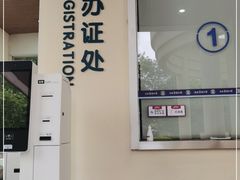 -合肥市图书馆