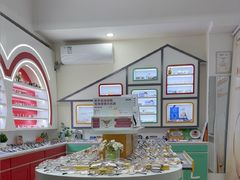 -美空眼镜·星趣控·新乐学·控优点合作店(周浦万达店)