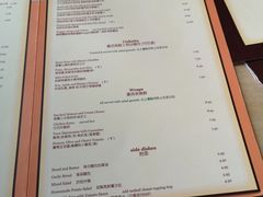 菜单-大象咖啡馆