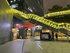 -原牛道·潮汕围炉火锅(讯美店)