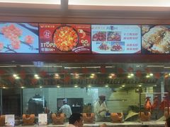 -於氏虾神(盱眙总店)