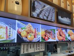 -花漫里日式餐厅(刺桐店)
