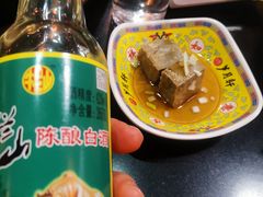 -芦月轩羊蝎子(劲松店)