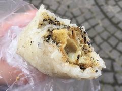 -殷姐糯米包油条