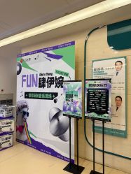 -成都西区医院整形美容