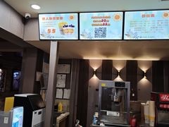 -华美国际影城(旧宫永辉店)