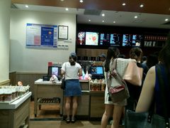 android_upload_pic-85度C(厦门中华城新店)
