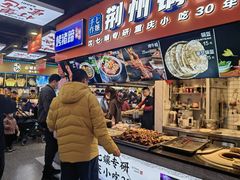 -八一路好吃街(雨田商务大厦店)