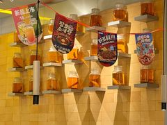 -七八冷面·延边朝鲜族美食(世纪汇店)
