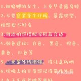 只有三亚还穿着碎花裙。冬天的三亚真的太可啦！