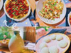 -壹酒贰肉1926·深夜食堂(九纬路店)