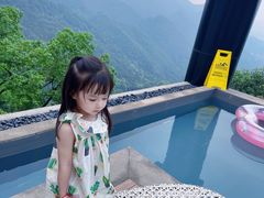 -城外有星光桥舍(南山店)