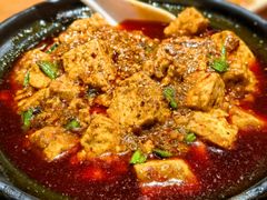 麻婆豆腐-永乐饭店