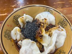 -老妈火锅粉(幸福路步行街店)