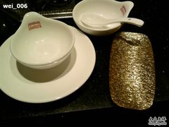 照片-0014-金京园羊蝎子火锅