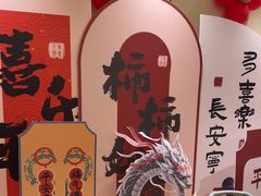 -绿杨春·淮扬宴(庐山路店)