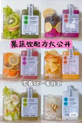 点击看大图 -玛莲朵·海菲秀冰珀科