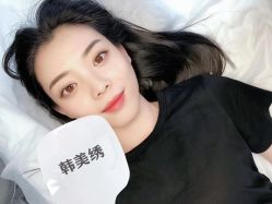 -韩美绣野生眉纹眉洗眉连锁店