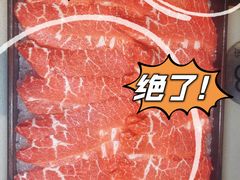 -重八牛府(花乡奥莱店)