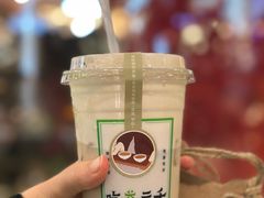 -吃茶三千(海港城店)
