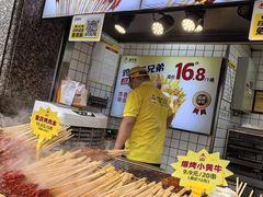 -味子夫鸡柳(三峡广场店)