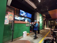 -憶廟街 X 沙角邨(太古城店)