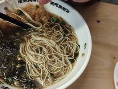 -朱新年·苏式汤团·面点(北寺塔店)