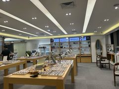 -Eziwish眼镜·蔡司授权店