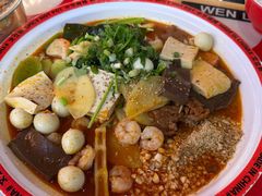 -文立新麻辣烫(合生汇21街区店)
