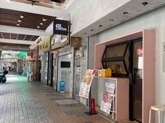 -猫儿山۰猫主题餐厅