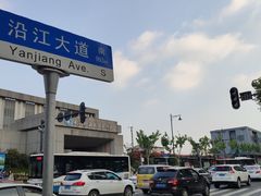 -武汉关码头(轮渡站)