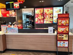 -麦当劳(塔园路店)