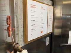 -Dip in Gelato(富民路店)