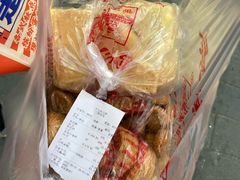 -宫廷糕点铺