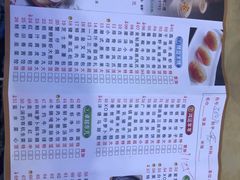 菜单-潮喜竹溪荔湖酒家(荔枝湾店)