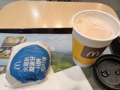 -麦当劳(西安雁塔路店)