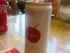 -文三里屯面馆(三里屯店)
