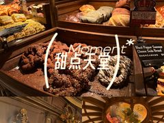 -B&C黄油与面包·THE GARDEN BAKERY概念店(世纪汇店)