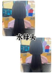 -Oh my head 发小儿童理发(探十里店)