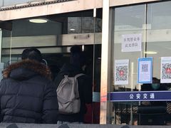 -北京市公安局公安交通管理局西城交通支队停车场