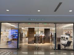 -ZARA HOME(蓝色港湾店)